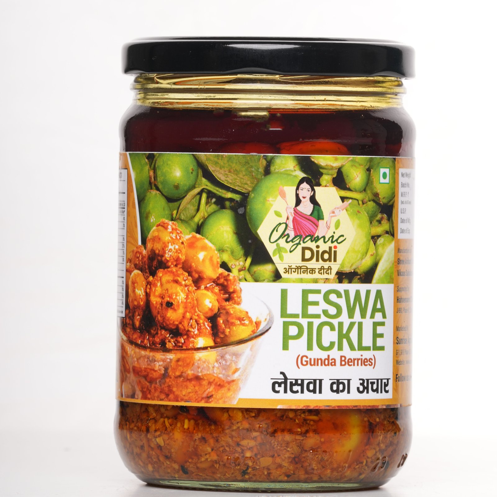 Leswa Pickle (Gunda Berries Achar) – Traditional Rajasthani Taste | Sunrise Agriland